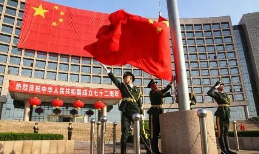 2025年元旦天安门升旗时间？如何观看直播或预约？