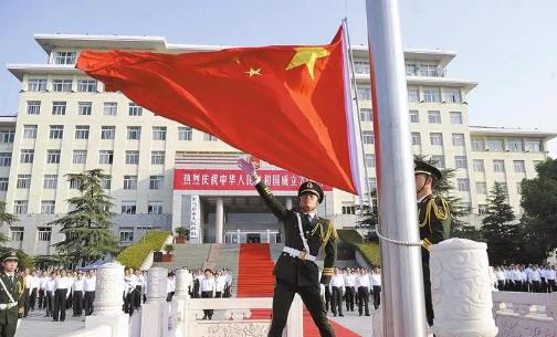 2025年元旦天安门升旗时间?如何观看直播或预约?