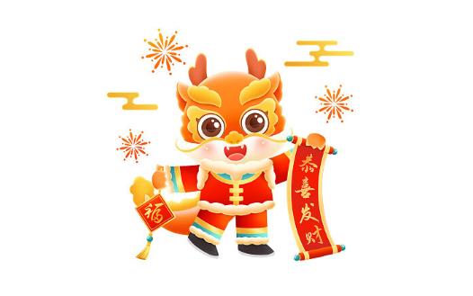 2025年是火龙还是木龙？属龙本命年要注意什么