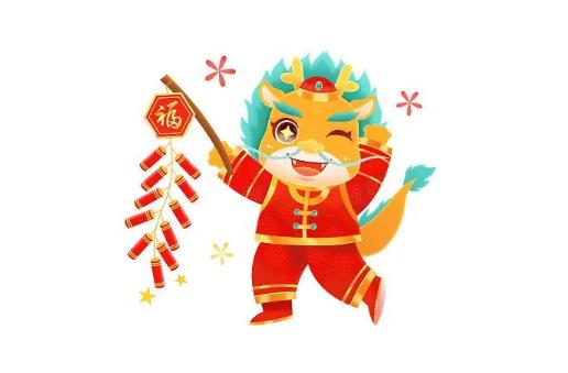 2025年是火龙还是木龙?属龙本命年要注意什么