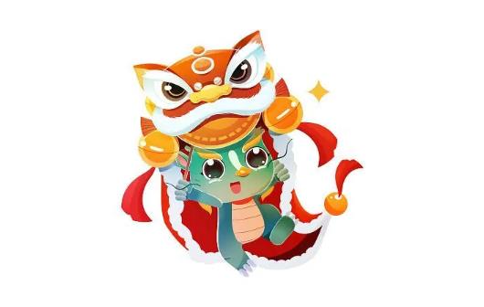 龙年从几月几号开始算?2025年春节是哪天