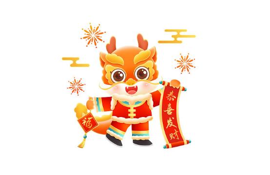 2025龙年是青龙吗?青龙年有何讲究