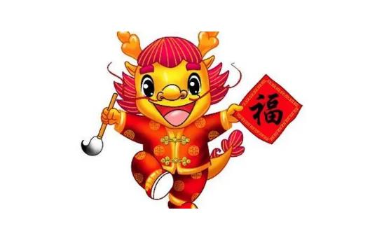 2025年龙年五行属什么命?属木的龙命如何