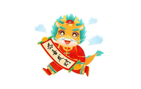 2025龙年几月几号到几月几号结束？生肖龙年运势如何