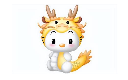 龙年宝宝几月出生最好命？2025哪个月份运势最佳？