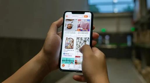 2025双12淘宝零点有优惠吗?折扣力度如何