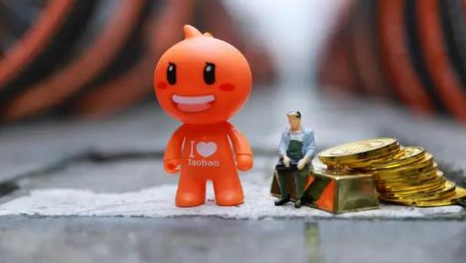 2025双12淘宝零点有优惠吗?折扣力度如何