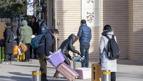 2025年大学生寒假几号开始？放假时间会提前吗