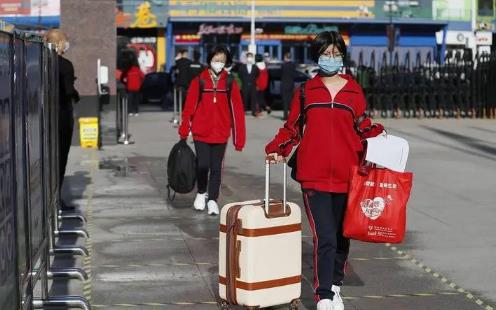 2025年大学生寒假几号开始?放假时间会提前吗