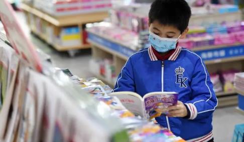 2025高三寒假有清北夏令营吗?如何报名参加