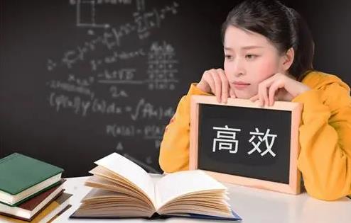 2025年高三有假期吗?寒假会放吗