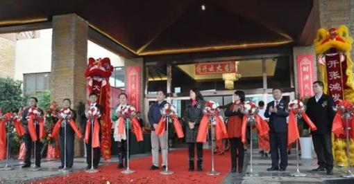 2025农历十一月二十六适合开店吗?开业吉日怎么选