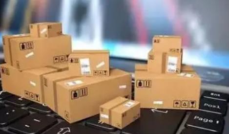 2025双11后购物贵吗?如何省钱攻略