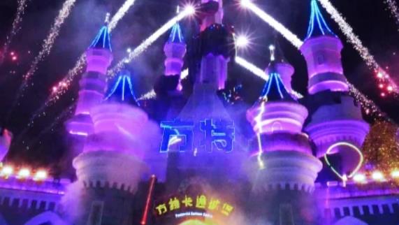 长沙方特和株洲方特是一个地方吗?两者有何区别