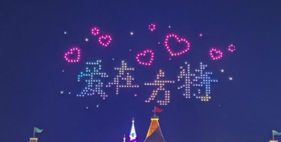 长沙方特和株洲方特是一个地方吗?两者有何区别