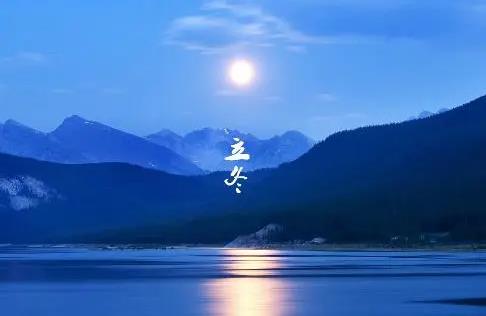 过了立冬就是十月了吗?立冬后天气如何变化