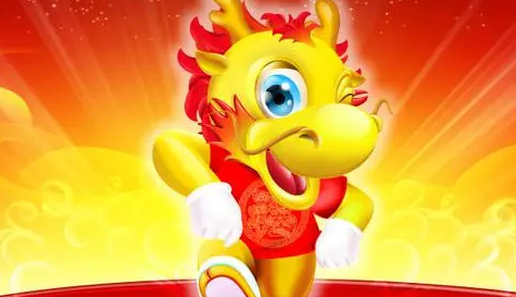 2025年元旦后是龙年?龙年何时开始引热议