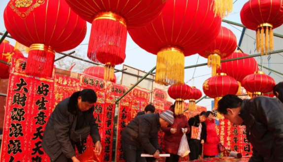 2025春节放假从年初一开始吗?如何调休拼长假