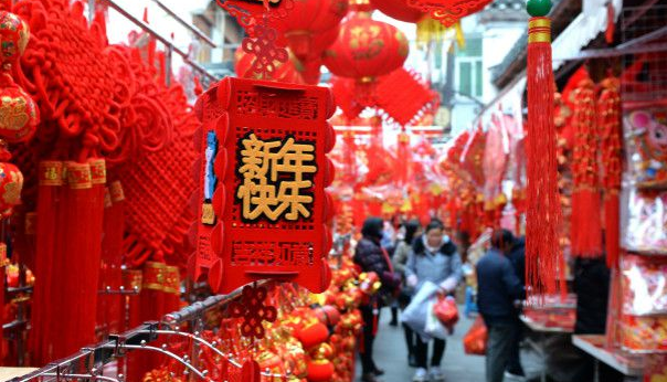 2025年春节有冷空气吗?会冷到何时