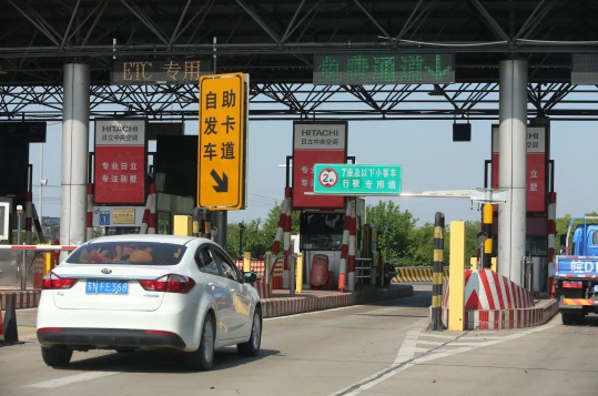 2025年除夕高速免费吗？免费时间如何计算