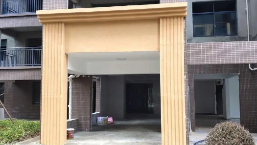 2025年2月13日安门大吉吗？宜安门乔迁吗