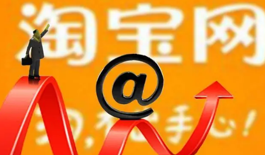 2025年淘宝双十一百亿补贴会降价吗?双十一手机便宜多少