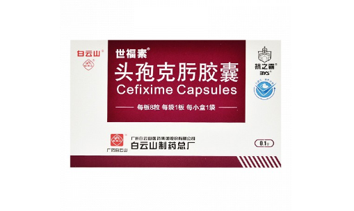 支原体肺炎吃头孢有用吗?如何预防感染