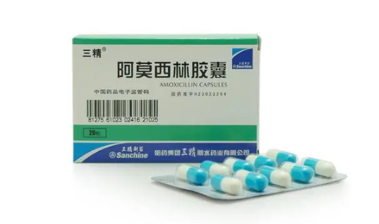 支原体肺炎吃阿莫西林有效吗？如何治疗和预防