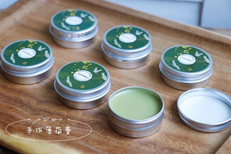 自制薄荷膏十大做法，轻松学会十种配方
