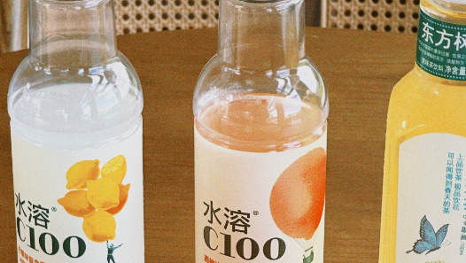 水溶c100放几天喝没事吗?过期饮用安全吗