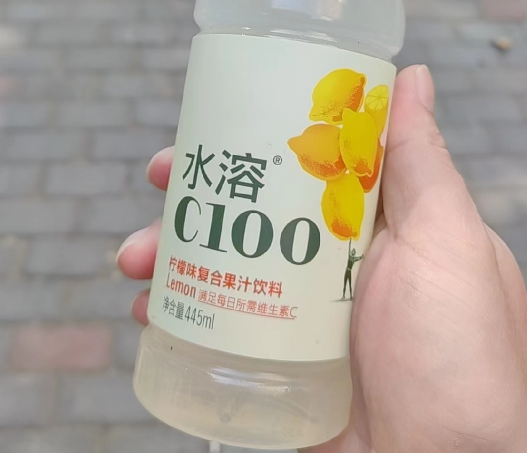 水溶c100放几天喝没事吗?过期饮用安全吗