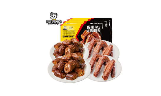 周黑鸭按斤卖还是按个卖？为何引发热议