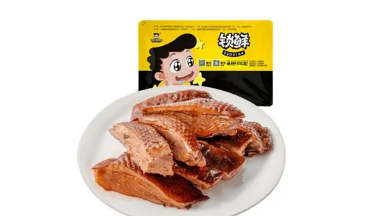 周黑鸭没拆封能放几天?不放冰箱可以吗