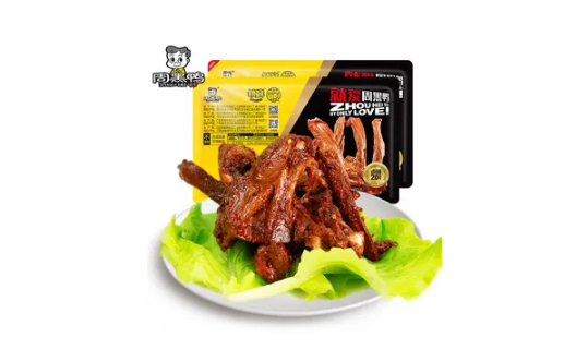 周黑鸭夏天放了一晚上还能吃吗？如何判断熟食变质