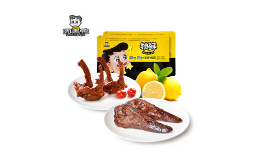 周黑鸭有点酸味正常吗?酸味是变质了吗