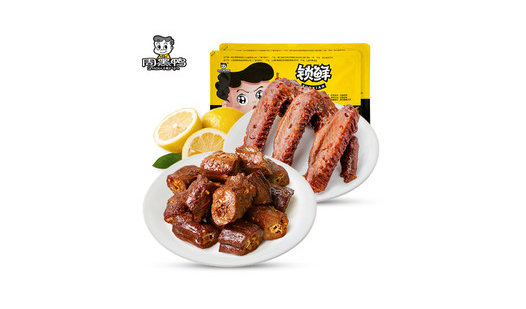 坐飞机能带周黑鸭吃吗?托运还是随身带