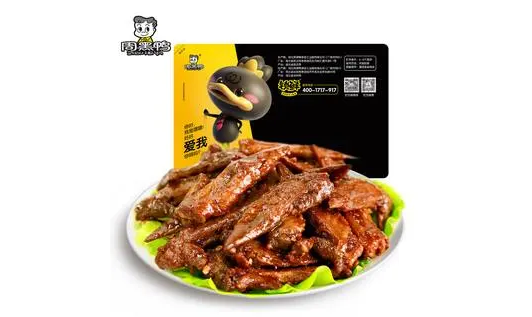 坐飞机能带周黑鸭吃吗?托运还是随身带