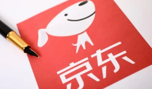 2025京东双十一能以旧换新吗？如何参与省钱