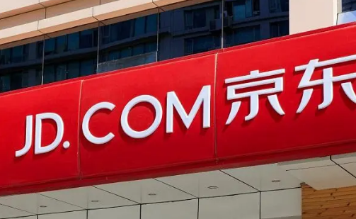 2025京东双十一能以旧换新吗?如何参与省钱