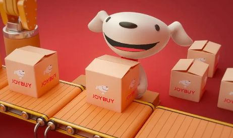 2025京东双十一能以旧换新吗?如何参与省钱