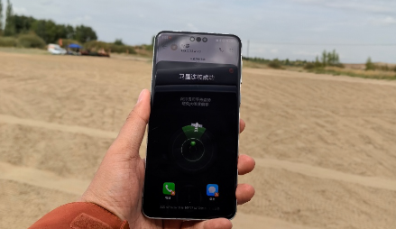 华为mate60是商务机吗？适合职场精英吗