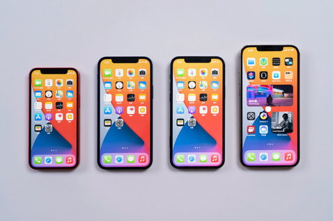 苹果15最高配置多少钱？价格曝光引热议