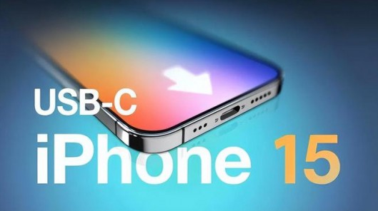 苹果15标准版有高刷吗？90Hz屏幕会搭载吗