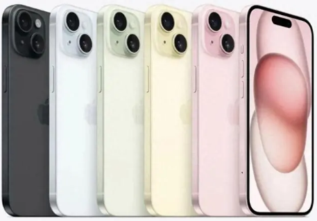 苹果15比14贵多少?新机值得现在入手吗