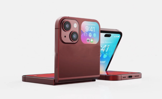 苹果15有折叠屏吗?折叠屏手机何时上市