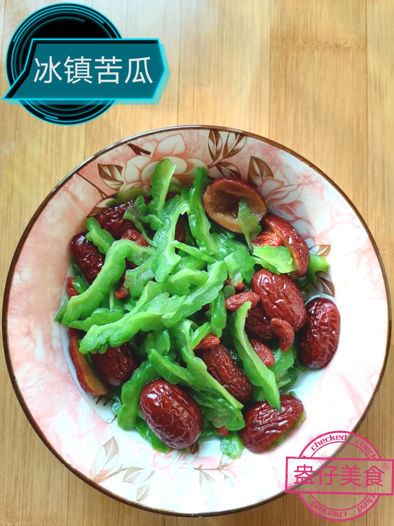 10种冰镇西瓜汁做法,清凉一夏-图6 10种冰镇西瓜汁做法,清凉一夏-图6