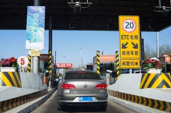 2025年中秋高速免费吗？免费时间如何安排