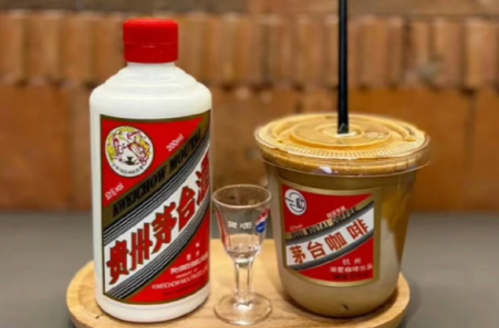 瑞幸茅台咖啡喝了能开车吗?酒驾标准引热议