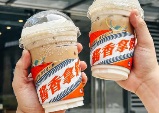 瑞幸茅台酱香拿铁多少钱一杯？会否引发抢购热潮