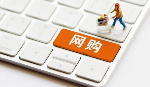 国庆抢票候补一般多久成功?2025年候补票多久能兑现